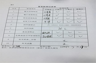 堅決打赢疫情攻堅戰，我們(men)在行動